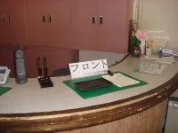 Pacific Hotel Koteyama Hotels in Haga District