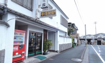 Kenrokuen - Housity