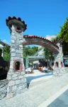 Sen Apart Hotel di Turunc