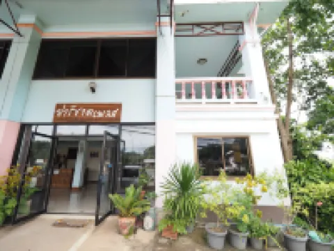 ปาริชาต เพลส โรงแรมในอำเภอ ปัว