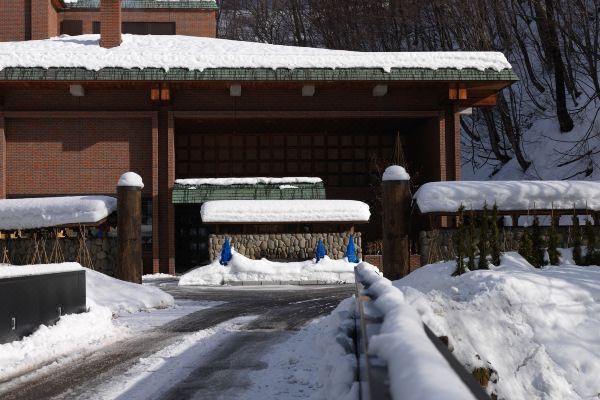 니세코 콘부 온센 쓰루가 베소 모쿠 노 쇼(Niseko Konbu Onsen Tsuruga Moku-No-Sho)_3
