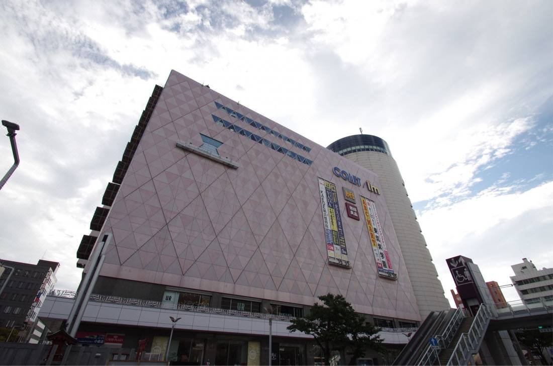 ホテルリリーフ小倉annex 北九州 を宿泊予約 22年安い料金プラン 口コミ 部屋写真 Trip Com