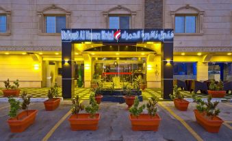 Nafoura Al Hamra Hotel