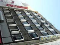 Hotel Hoshi Kai Kan Hotels in Tokyo