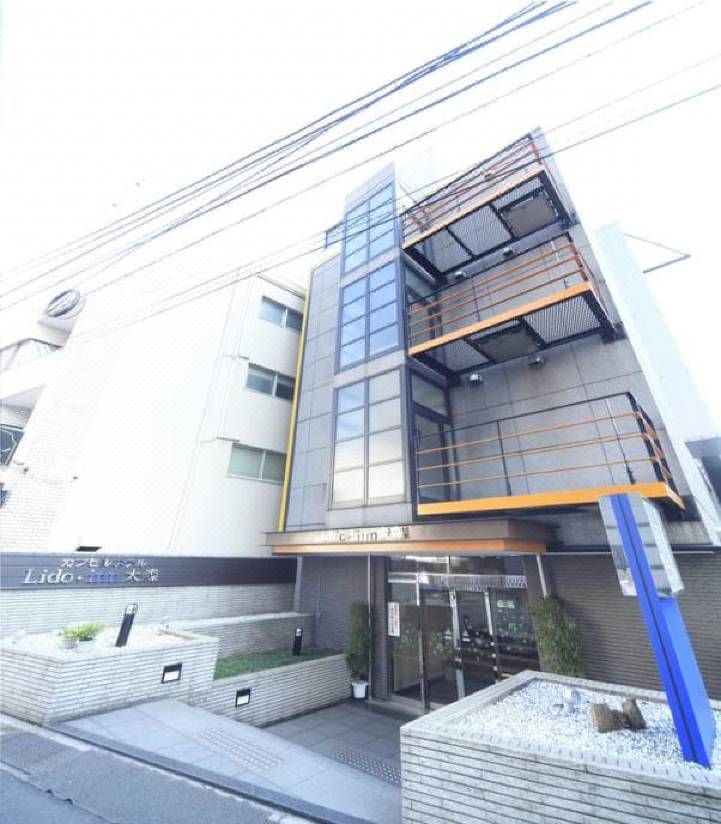カプセルホテル リード イン大森 男性専用 東京 を宿泊予約 22年安い料金プラン 口コミ 部屋写真 Trip Com