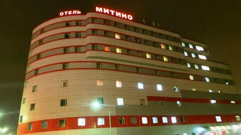 Mitino Hotel