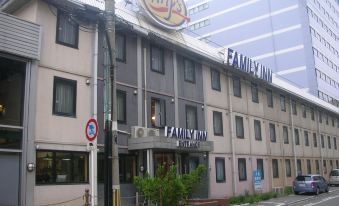 Family Inn Fifty's Osaka Higobashi