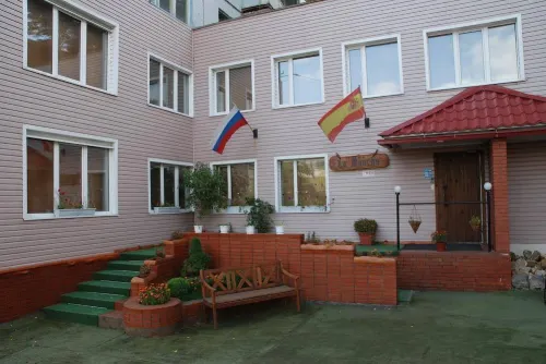 La Mancha Hotel Hotels in Syzran