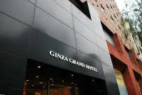 긴자 그랜드 호텔 도쿄 호텔