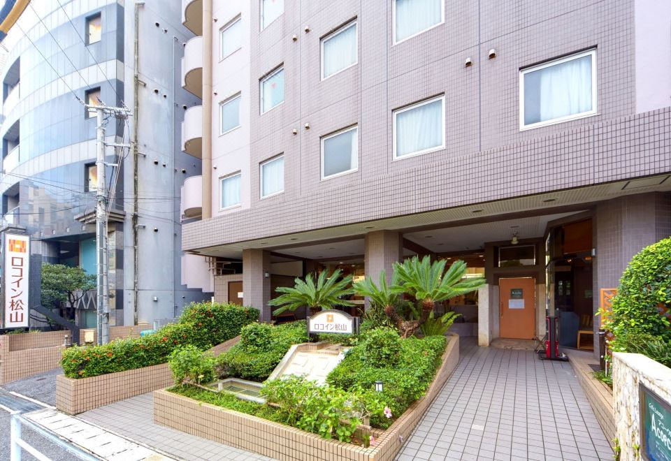 호텔 로코 인 마쓰야마 위치