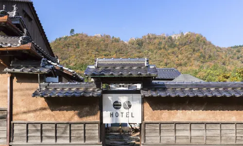 EN Takeda Castle Town Hotel
