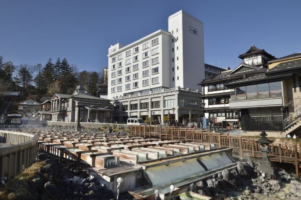 草津温泉一井酒店