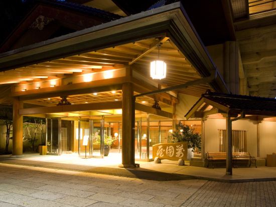 鶴岡の高見屋別邸 久遠周辺のホテル 21おすすめ旅館 宿 Trip Com 鶴岡の高見屋別邸 久遠周辺のホテル 21おすすめ旅館 宿 Trip Com