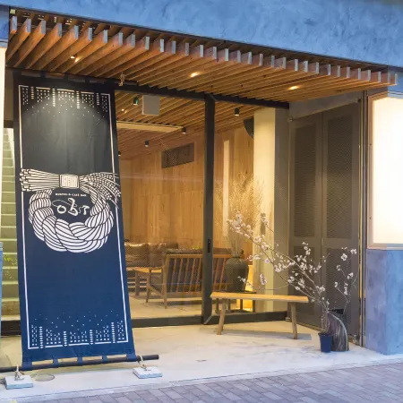 Obi Hostel