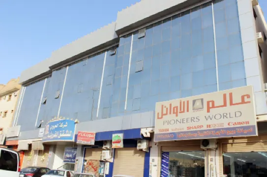 Al Eairy Furnished Apartments Qassim 1