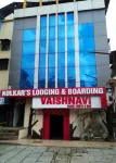 Hotel Kolkar Hotels in der Nähe von Panvel Railway Station