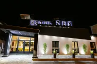 Garni Hotel Zen