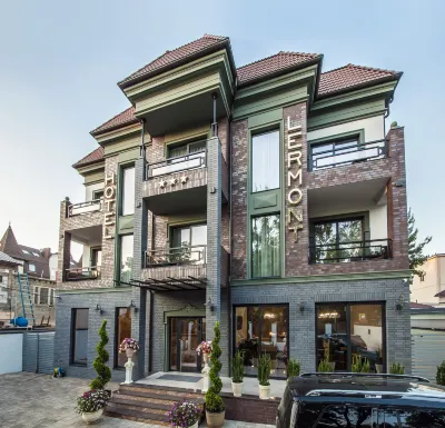 樂爾蒙特酒店 酒店