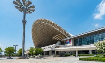 Shell Hotel(Yantai Railway Station Joy City Store)