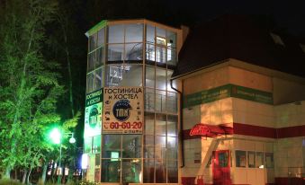 Hostel Tyumen (ex. Tmn)