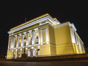 Opera Apartments Almaty