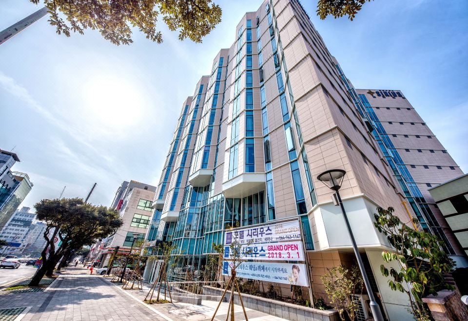 호텔 시리우스 로비