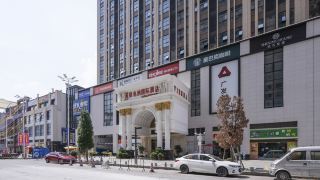 vienna-international-hotel-dongguan-shilong-huixing-business-center