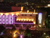 Dubai Villa Motel Hotels near Taichung International Airport