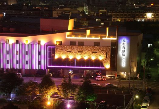 두바이 빌라 모텔