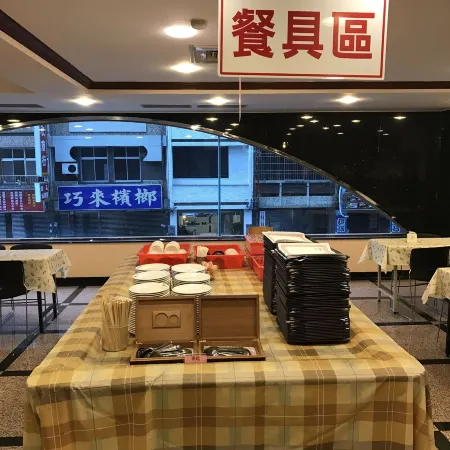 Sunrise Hotel