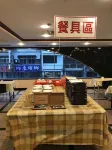 Sunrise Hotel - 2-Star