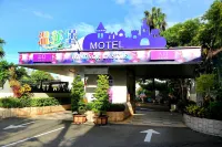 Wen Sha Bao Motel-Xinying