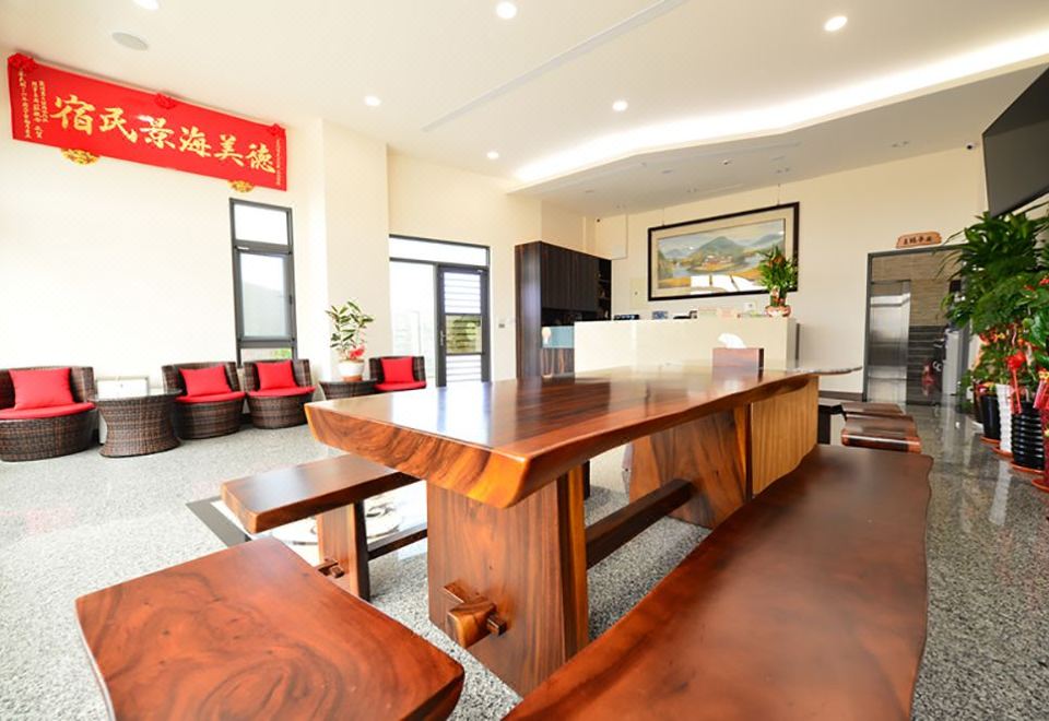 [칠메이덕치 해경 민숙의 평화로운 침실 전망]