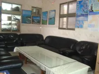 Fu-Yuen Guesthouse