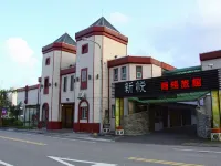 Shinyes Motel Hotels near Nan-fang-ao Fishing Harbor