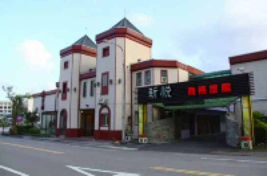 Shinyes Motel Hotels in Su'Ao Station