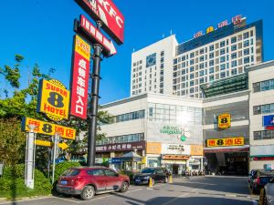 Super 8 Hotel Suzhou Industrial Park Xinyin