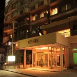 Mamesentaigetsu Hotels in 