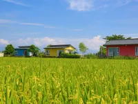 An Ti Li Ya Homestay Hotels near Su-Au Cold Spring