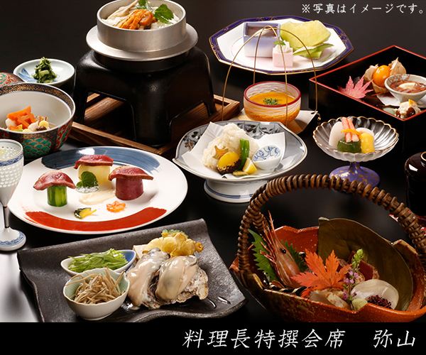安芸グランドホテル Spa 廿日市 宿泊予約 安い料金プラン 口コミ 部屋写真 Trip Com