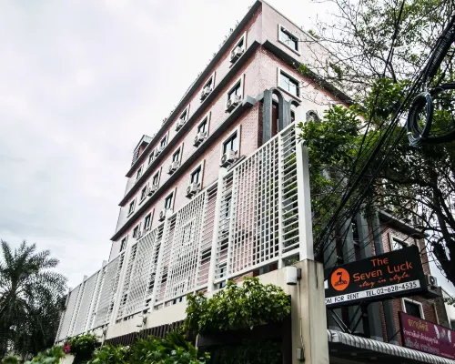 เดอะ เซเว่น ลัค โรงแรมใกล้โบ๊เบ๊ทาวเวอร์