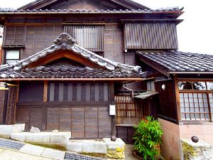 Machiya Ufu Guest House