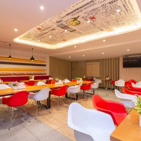 Ibis Hotel (Yangzhou Ge Garden, Dongguan Street)