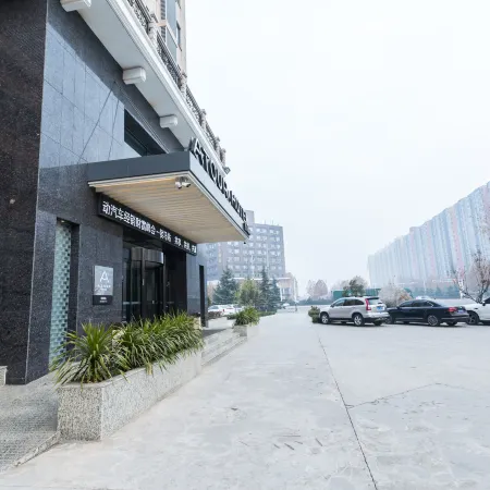 Atour Hotel (Houma Xintian Square)