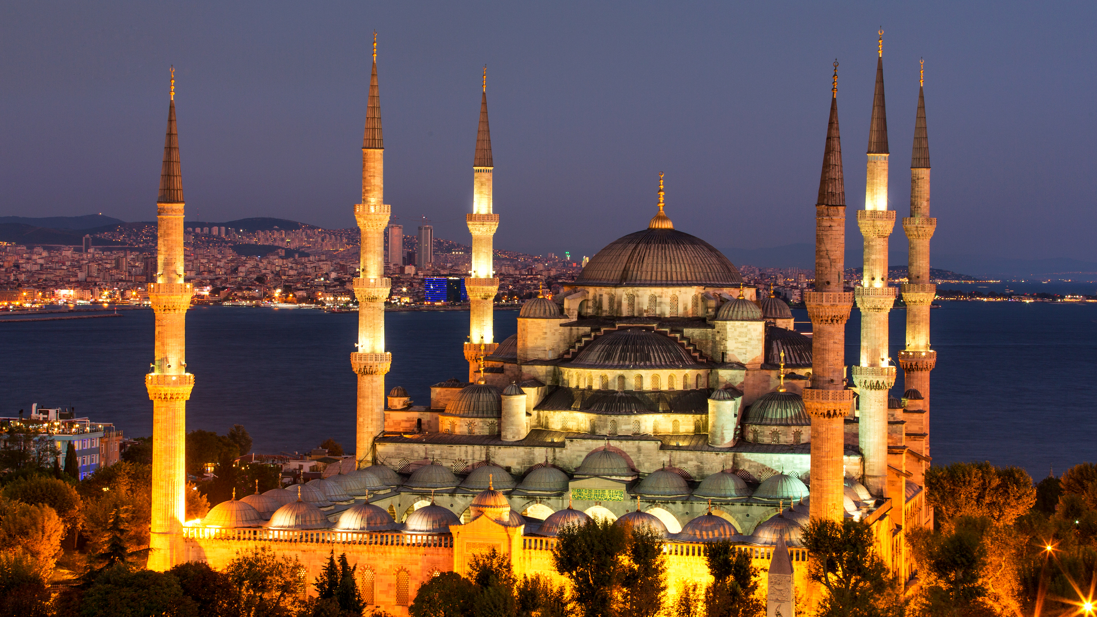 InterContinental İstanbul, Bir IHG Oteli (InterContinental Istanbul, an Ihg Hotel)
