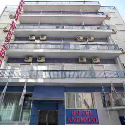 ホテル アネモニ Hotel Exterior