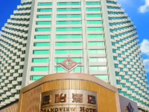 澳門君怡飯店 澳門巴黎鐵塔（澳門巴黎人）附近的飯店