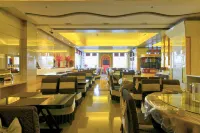 Jinhao International Business Hotel - Breakfast