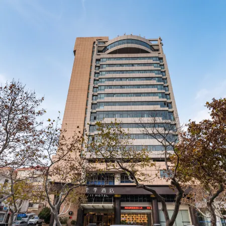 JI Hotel (Weihai City Center Weigao Plaza)
