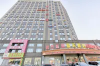 Blue Sky Hotel Hotels in Hunchun